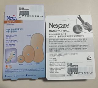 3M 넥스케어 물집방지쿠션테이프 1매 + 물집방지패드 10매 — 5점을 준 리뷰어가 2024년 4월 올린 사용 사진