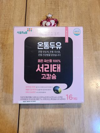 논지님이 올린 리뷰 사진 1