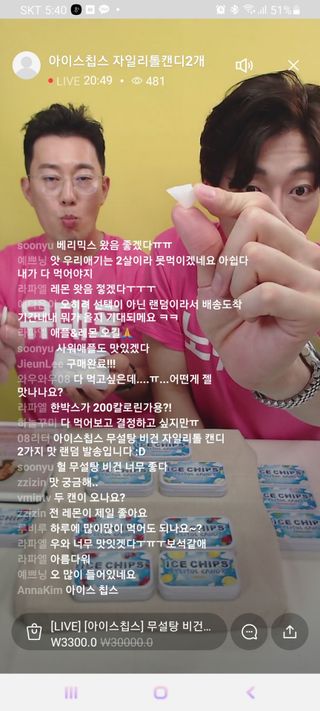 0.8L 마케팅팀 나만의 슬기로운 공팔추천생활 — 5점을 준 리뷰어가 2021년 6월 올린 사용 사진