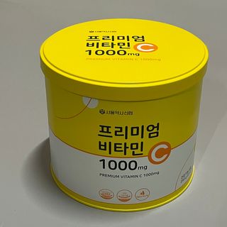 서울약사신협 프리미엄비타민C1000_2.5G x 100포 — 5점을 준 리뷰어가 2021년 1월 올린 사용 사진