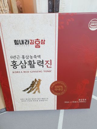 둥이맘님이 올린 리뷰 사진 1