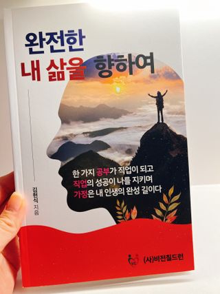 이연님이 올린 리뷰 사진 2