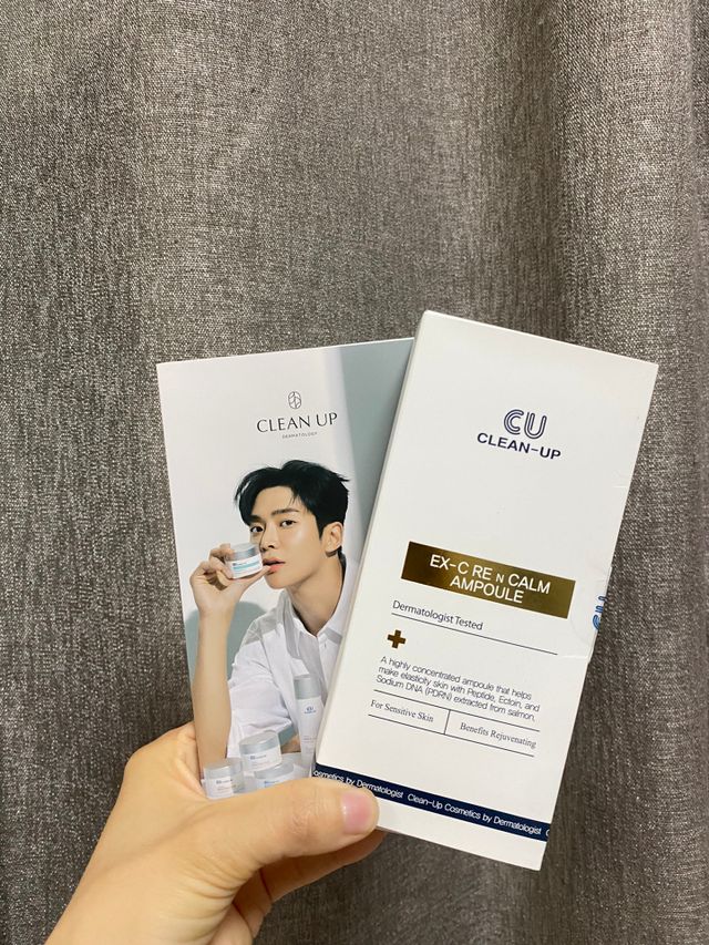 클린업 EX-C 리앤캄 앰플 리뷰 사진