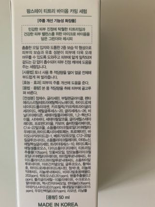 매일할일님이 올린 리뷰 사진 4