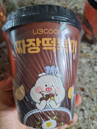 시아TV님이 올린 리뷰 사진 3