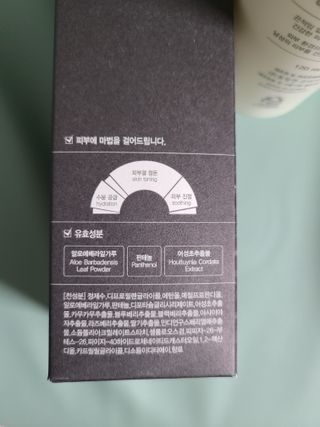 리라로님이 올린 리뷰 사진 3