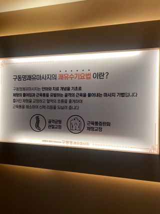 다령다랭님이 올린 리뷰 사진 4