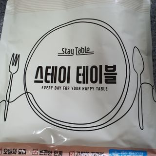 해바라기님이 올린 리뷰 사진 3