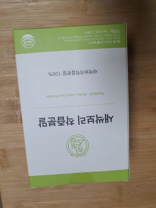 narihalmany님이 올린 리뷰 사진 3