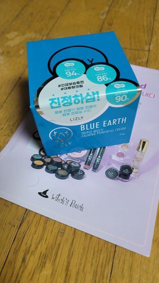 [리즐리] 블루어스 트리플 멀티 카밍 파워풀 크림 150g — 5점을 준 리뷰어가 2021년 9월 올린 사용 사진