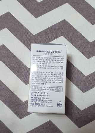 팔팔맘😄님이 올린 리뷰 사진 2