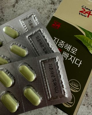 클린24시간 지중해로 쏙빠지다 1SET (800mg*60정) — 3점을 준 리뷰어가 2023년 5월 올린 사용 사진
