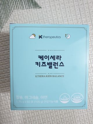 쯔냠님이 올린 리뷰 사진 1