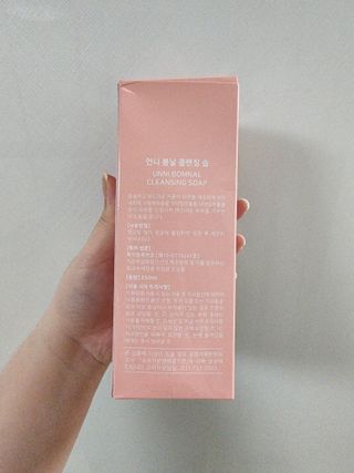 JinKim님이 올린 리뷰 사진 2