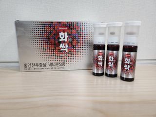 한미사이언스 주식회사 한미사이언스 화싹 — 5점을 준 리뷰어가 2022년 12월 올린 사용 사진
