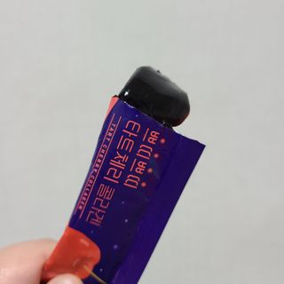 chuple님이 올린 리뷰 사진 3