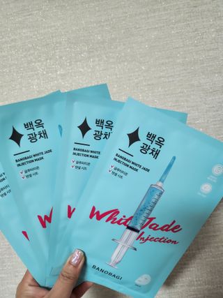 바노바기 코스메틱 바노바기 인젝션 마스크 (10매입) — 4.5점을 준 리뷰어가 2023년 6월 올린 사용 사진