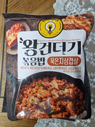 미스터블랙님이 올린 리뷰 사진 1