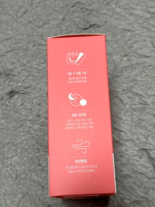 biin님이 올린 리뷰 사진 3