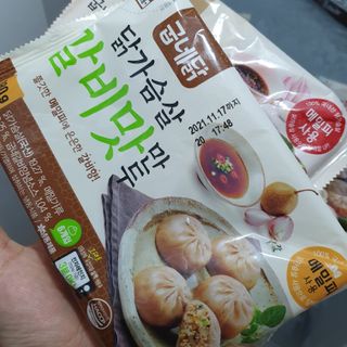 스마일뇽뇽님이 올린 리뷰 사진 1