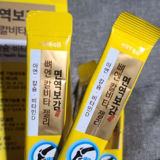 곰같은여우님이 올린 리뷰 사진 2