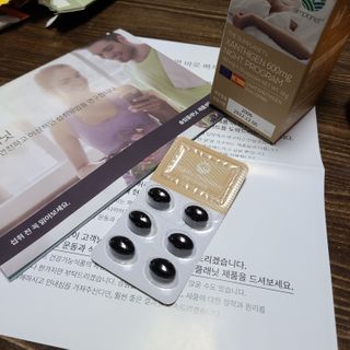 슬림플래닛 잔티젠 600mg 굿밤 다이어트 — 4점을 준 리뷰어가 2021년 1월 올린 사용 사진