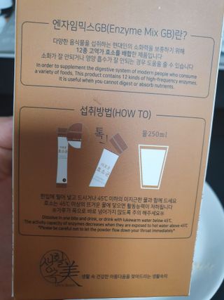 벨라리페라리님이 올린 리뷰 사진 4
