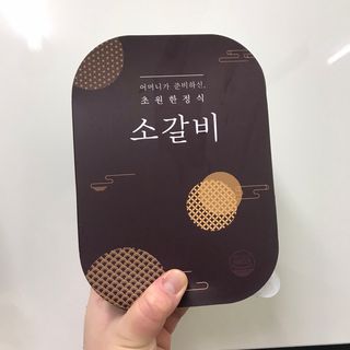 쎄미님이 올린 리뷰 사진 2