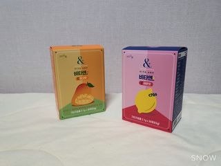 비타앤C 레몬맛, 망고맛 — 5점을 준 리뷰어가 2021년 4월 올린 사용 사진