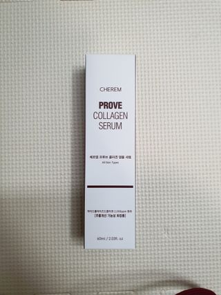 체르엠  프루브 콜라겐 앰플세럼 60ml 1병 — 5점을 준 리뷰어가 2021년 12월 올린 사용 사진