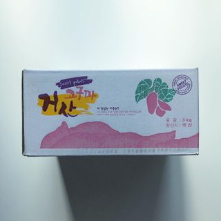 해뜨온 거산 노랑밤고구마 (3,4,5,10 kg) 한입 — 5점을 준 리뷰어가 2021년 10월 올린 사용 사진
