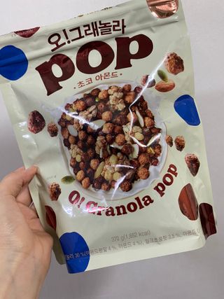 뿌아아님이 올린 리뷰 사진 1