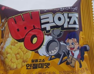 sweet1234님이 올린 리뷰 사진 1