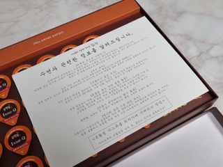 쎌킴님이 올린 리뷰 사진 4