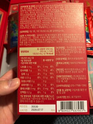 고은지님이 올린 리뷰 사진 4