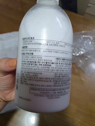 편백의정석 편백의 정석, 피톤치드스프레이 살균 천연 탈취제 집먼지 진드기 이불 침대 매트리스 새집중후군 천연 살균제 — 5점을 준 리뷰어가 2021년 3월 올린 사용 사진
