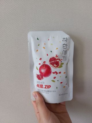현이님이 올린 리뷰 사진 3