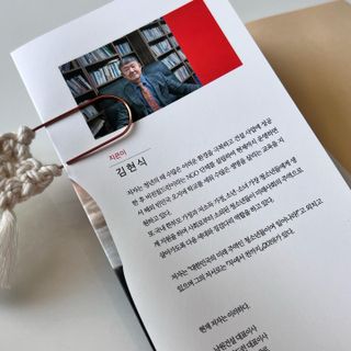 앤써니님이 올린 리뷰 사진 2