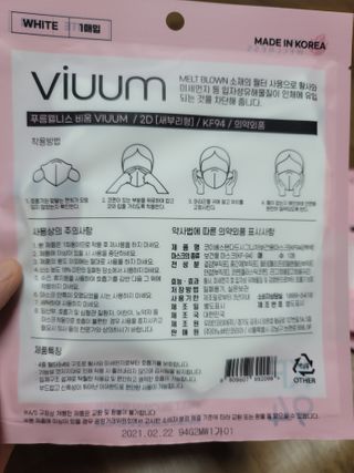 헤네짱님이 올린 리뷰 사진 2
