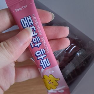 chocon님이 올린 리뷰 사진 3