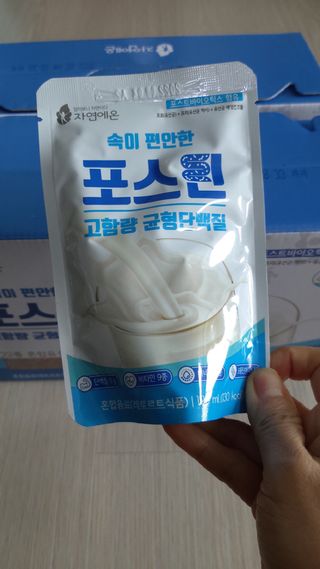 자연에온 마시는 프로틴 고함량 균형단백질 음료 포스틴 125ml 10개입 1BOX — 5점을 준 리뷰어가 2021년 4월 올린 사용 사진