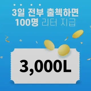 chocon님이 올린 리뷰 사진 2