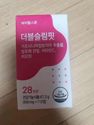 mimi님이 올린 리뷰 사진 1