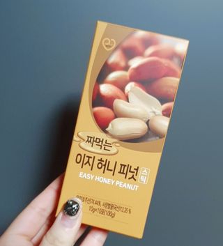 짜먹는 이지견과 짜먹는 이지아몬드, 짜먹는 이지허니피넛, 짜먹는 이지캐슈넛 각 10g X  10포 — 5점을 준 리뷰어가 2021년 1월 올린 사용 사진