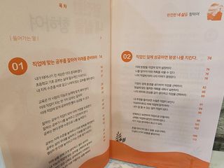 열심히살자님이 올린 리뷰 사진 2