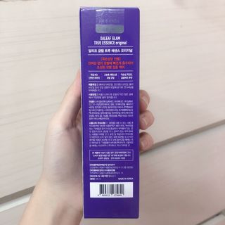 봄날의햇살님이 올린 리뷰 사진 2