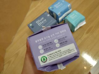 블루블루 유기농 순면 커버 생리대 — 5점을 준 리뷰어가 2021년 2월 올린 사용 사진