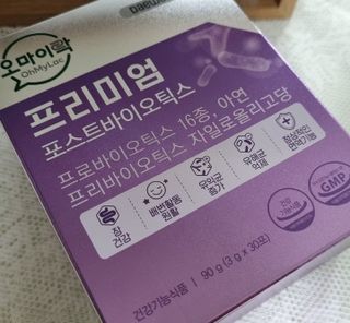 [유산균] 오마이락 프리미엄 포스트바이오틱스 30P — 5점을 준 리뷰어가 2022년 11월 올린 사용 사진