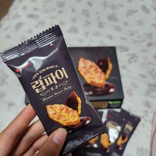레몬라벤더님이 올린 리뷰 사진 2