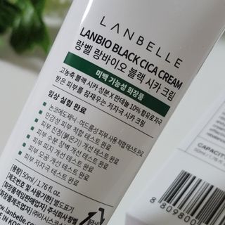 랑벨 랑바이오 블랙 시카 크림 50ml(블랙비 프로폴리스, 시카 4종, 판테놀 10 함유) — 5점을 준 리뷰어가 2022년 4월 올린 사용 사진